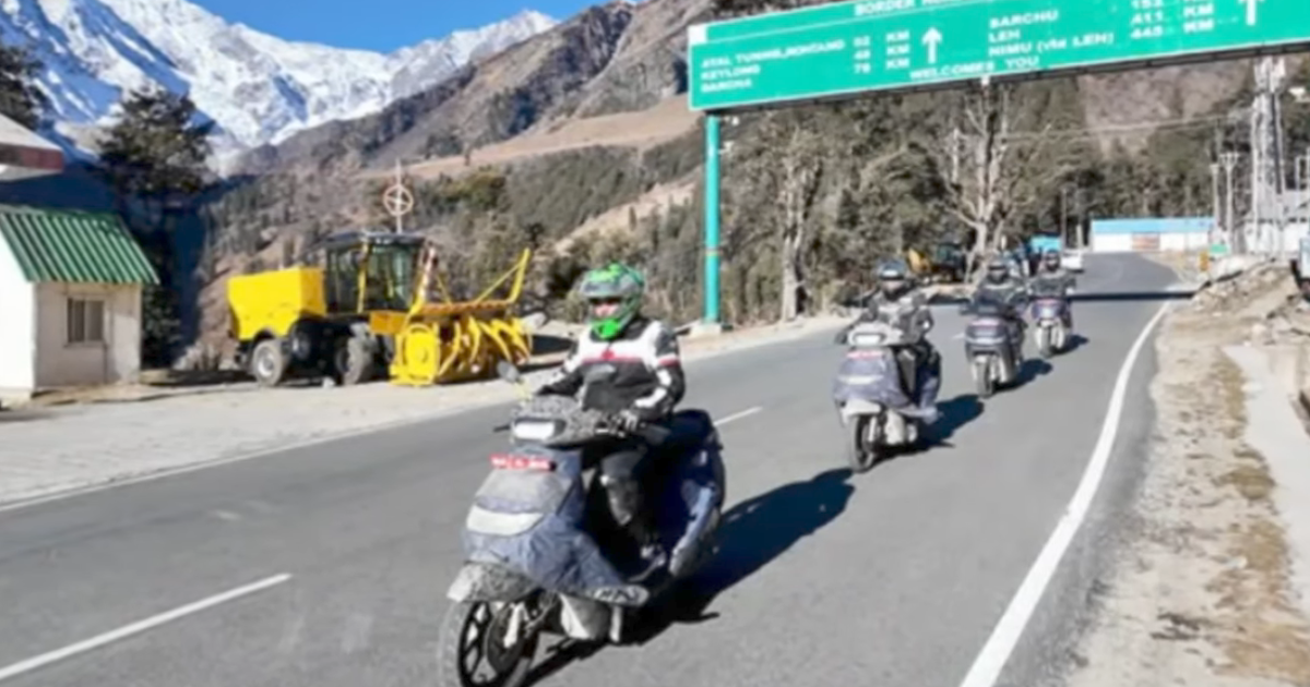 Ather Konarc Spotted Testing